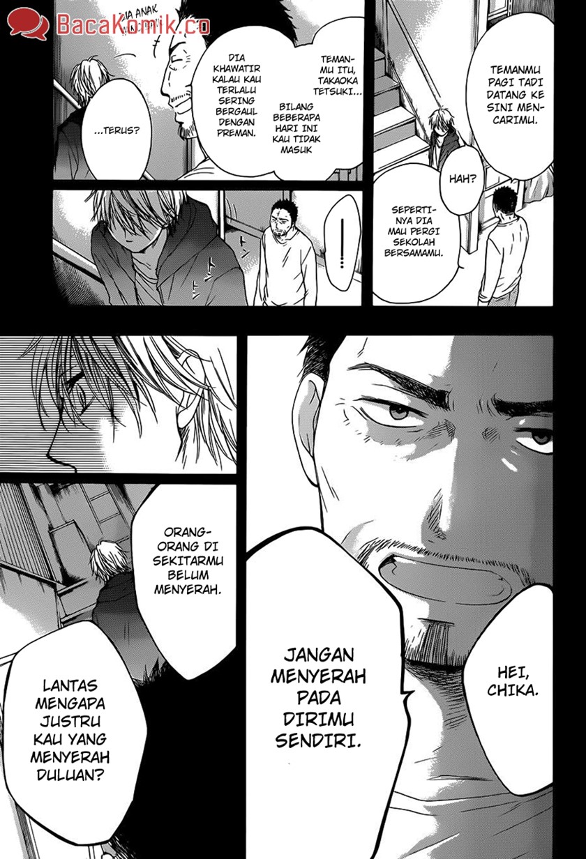Kono Oto Tomare!